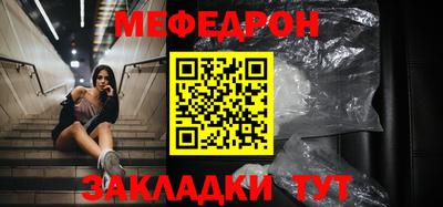 спиды Краснодар