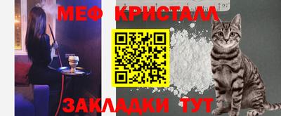 спиды Краснодар