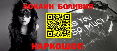 скорость Краснокаменск