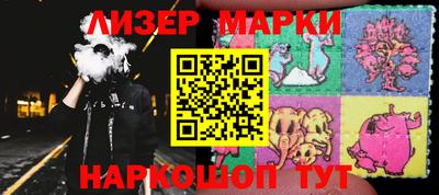 скорость Краснокаменск