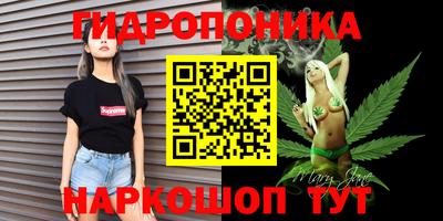 наркотики Краснознаменск