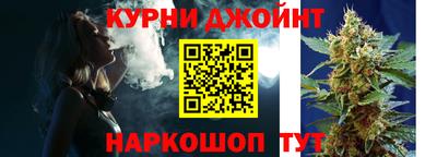 скорость Краснокаменск