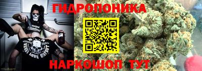 наркотики Краснознаменск