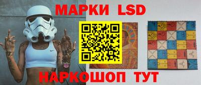 скорость Краснокаменск