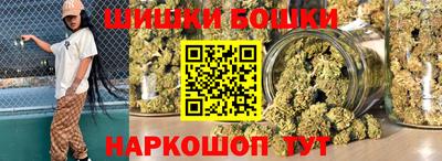 спиды Краснодар