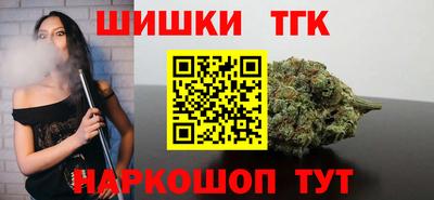 наркотики Краснознаменск