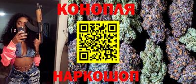 спиды Краснодар