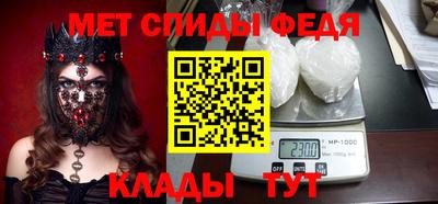 наркотики Краснознаменск