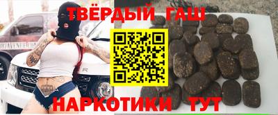 спиды Краснодар