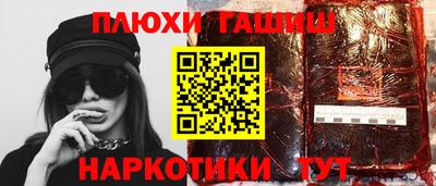 спиды Краснодар